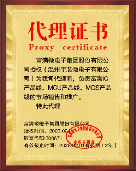 202302061863.jpg 8f16277c-c740-4484-88bd-b1a9e071e661.jpg